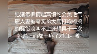   小嘴亲亲群魔乱舞疯狂到底,全是18岁小姑娘,三洞齐开，双屌插穴