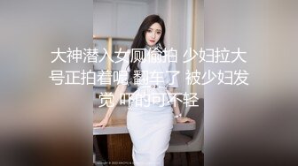 麻豆传媒 MCY0069 试车父亲新女友-李蓉蓉