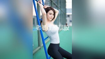 STP22418 完美无毛极品粉穴姐妹花双女大尺度秀  M腿手指揉穴振动棒互插  吸舔奶子一起抬腿特写  翘起屁股舔逼厕所尿尿