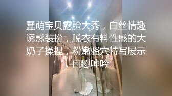 刺激！真实偷情45岁D奶良家熟女人妻性爱实录