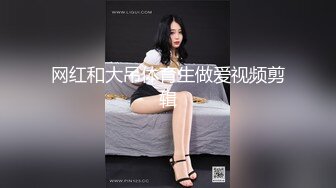 粉嫩嫩的少女，颜值高身材好奶子大，无毛白虎逼镜头前的性感诱惑，跟狼友互动撩骚听指挥，道具抽插高潮不断