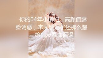 《震撼精品》极品巨乳芭蕾舞专业清纯美少女嫩妹粉B各种日常物品自慰尿尿洗澡形体展示绝对够骚 (35)