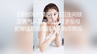 兔子先生TZ-110父亲节迷奸巨乳女儿