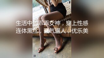 MD-0231.季妍希.痴女空姐杂交趴.麻豆传媒映画