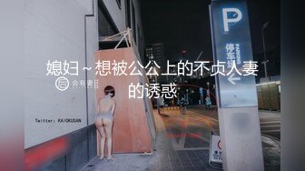 偷窥跟闺蜜逛街的红裙眼镜小姐姐 肉丝里内内若隐若现很诱惑