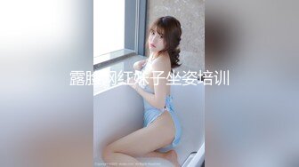 ★☆《顶级网红☀️重磅精品》★☆露脸才是王道！万狼求档OnlyFans知性极品反差御姐chipy私拍~口交肛交性爱内射紫薇各种打炮 (1)