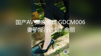 最新流出新维拉舞团清纯美少女佳琪加密特会员版各种丝袜情趣装骚摇