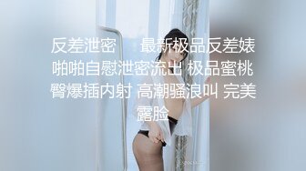 气质美少妇露脸水晶屌自慰，深喉口交吗，道具插穴掰穴特写