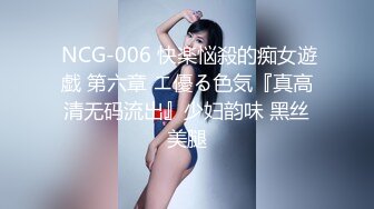 高颜值黑色外套大奶妹子加钟第二炮近距离特写口交翘起屁股摸逼后入猛操