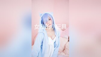 【新片速遞】封城两月无米了--❤️上海性感车模-下海❤️-：你想学什么啊，老师可以教你，但是我会教坏你们的，卡哇伊跳蛋震粉强强强！[2.63G/03:55:22]