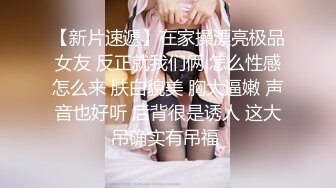 【极品黑妹onlyfans私拍】▶▶身材顶天肤色超漂亮的黑妹♤AmiraWest♤不论视频照片看起来都赞爆 看起来干干净净的