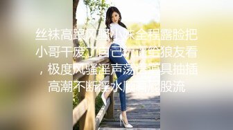 【360摄像头破解】TP两位合租房的美眉起床换衣全过程