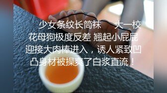 嫩逼小护士全程露脸情趣诱惑，揉奶玩逼互动狼友撩骚，口交大鸡巴骚逼特写，让大哥无套爆草，浪叫呻吟不止