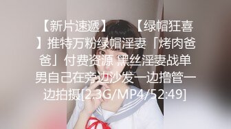   少妇车震 确实少妇的屁屁是最养眼诱惑人 由于生过小孩 趴着的时简直迷死人 特别是又白又大的