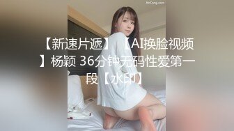 [2DF2]小宝寻花约了个黑色外套肉肉妹子啪啪，互摸口交上位骑坐抬腿抽插猛操 - soav_evMerge_ev [BT种子]