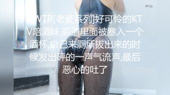 “大鸡巴插进来用力点”淫荡对话，推特大神【Bigfan13】爆肏极品巨乳反差女医生，肉丝开裆爱液超多