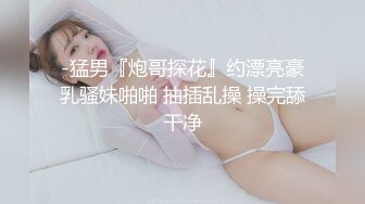 夏暮光&amp;凯蒂湘 失恋姐妹