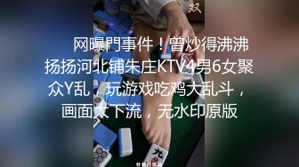 JK装性感温柔御姐脱掉衣服后奶子浑圆饱满 爱不释手不停揉捏把玩 舔吸抠逼跪爬销魂姿势挺着肉棒大力抽送