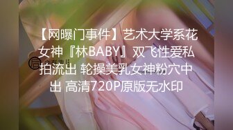 (sex)20230628_路边花_195347631