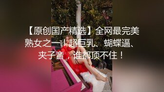 ❤️√JK极品校花 过膝黑丝 身材好大奶子翘臀 和男友啪啪主动吃鸡啪啪后入观音坐连 无套内设 