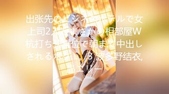 Fansly - 大奶牛 - @npxvip【42V】 (32)