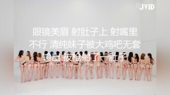  最新推特露出系网红女神Smaxskin大尺度性爱私拍粉丝群流出 各式啪啪露出 高清私拍110P 高清720P原版收藏