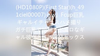 stripchat【MiSSLee01】 超美女神~口吐酸奶~道具狂震（上）女神高颜值，土豪最爱 (5)