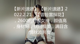  短发清纯系美女3P双男全身纹身小哥，前面插嘴后面舔逼，中场休息再来一炮，扶着屁股后入爆插