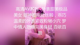 【国产AV荣耀❤️推荐】麻豆传媒正统新作MD-224《丈夫的绿帽嗜欲》