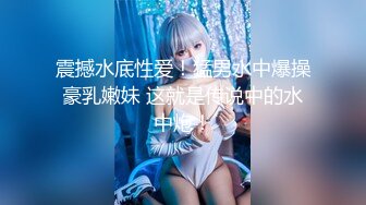 ❤️性感小骚货❤️淫乳女神〖下面有根棒棒糖〗小学妹放学后性爱 白色JK服加黑丝又纯又欲 尽情享用柔情少女的白嫩身体