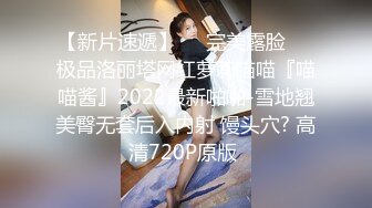 -豪乳女神『谭晓彤』付费私拍《裸体瑜伽》极品豪乳颤啊颤 刮毛后的小逼真招操