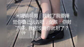 胡子大叔酒店猛操欠钱不还的少妇 完美露脸