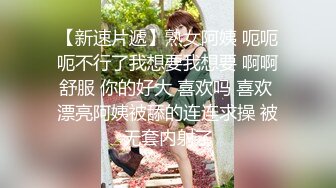 无水印源码自录--【春妹水多多】淫荡少妇，床上道具自慰，白浆都出来了，被人艹的嗷嗷叫 5月14-5月31号合集【100V】 (29)