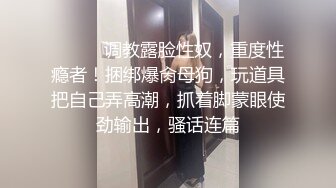 大哥你这30秒有点丢人啊，还射得老远了，阿姨刚粗踹~~