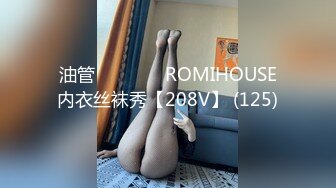 【自整理】dangerousbunnyxx 大奶骚货 暴风吸入巧克力大黑屌  【279V】 (14)