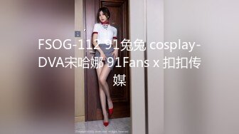 【秦少会所探花】24.08.10 偷拍 真实攻略会所女子 女技师 一条龙服务 探花 专挑大奶技师