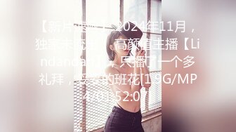 贫乳现役女大生小梦的AV初体验