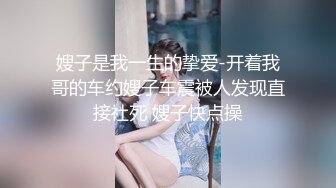 kcf9.com-2024-3-14新流出酒店绿叶房高清偷拍 可爱脸眼镜妹被刚拔完火罐不久的男友疏松筋骨 泄火