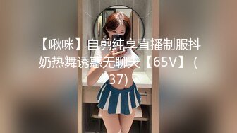 【白白大白兔】笑容甜美白皙性感艺校才艺小姐姐欢快可人裸舞、古筝、洗澡、肛塞乳夹脱衣舞诱惑2