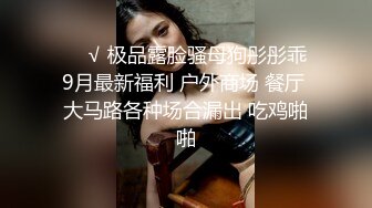 ❤️ G奶御姐【华仔勇闯东南亚】酒店出轨~语音出差老公~刺激