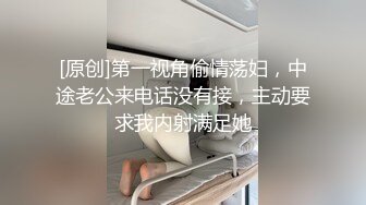 重磅吃瓜长沙女 花刘xin门事件！骚话勾引调情超反差 无套内射，同事眼中的高冷女神 实际是一下班就来求操的反差母狗