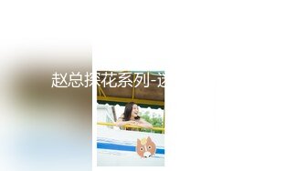 极品颜值甜美萌妹子啪啪特写掰穴口交舔一半妹子有事走了