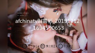 百度云【精品泄密】2022最新反差婊33良家11套,极品美女出境