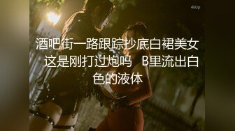 ❤️反差学妹❤️校园女神〖羞羞兔〗萌白甜妹自顾自玩游戏 青春活力花季美少女 近距离高清大屌抽插内射中出白虎美穴