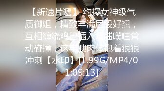 【搞沐足按摩女】大叔一整夜不停歇，又勾搭个少妇来啪啪，黑森林阴毛真是浓密，啪啪暴插动作幅度超大好劲爆