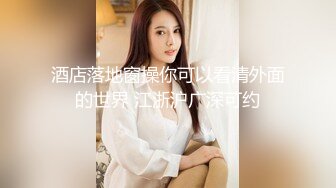 Al&mdash;刘亦菲无码女狱警