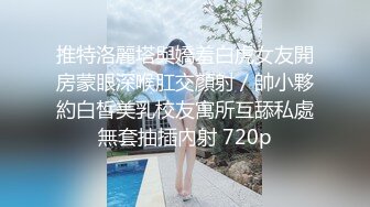  女儿19岁处女，骚妈带天仙女儿一起直播大秀，全程露脸颜值好高，吃奶舔逼好害羞