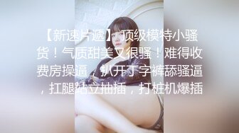 年少不知阿姨香 谁知阿姨是真骚 最新付费视频【694V】 (47)