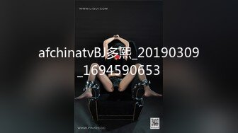 afchinatvBJ多熙_20190309_1694590653