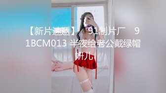 【铂金级推荐】超可爱美少女〖酸猫妹妹〗最新臻品-在艺术与情色之间 运用身体作画的女孩